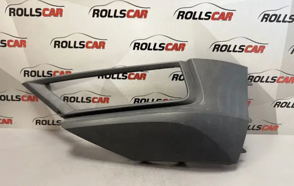 Volkswagen Tiguan Front bumper lower grill 5NA853211A