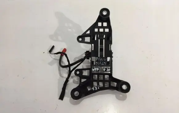 Battery bracket