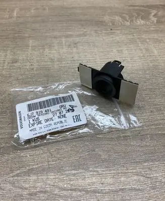 Skoda Roomster (5J) Rear parking sensor holder (PDC) 5J7919491