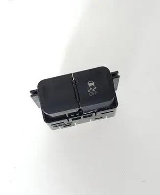 Toyota Prius (XW50) Other switches/knobs/shifts 75H512