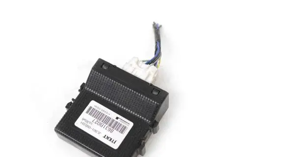 Mitsubishi Outlander Other devices 8631B027
