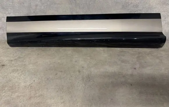 Land Rover Evoque II Front door trim (molding) K8D221065C K8D221065B