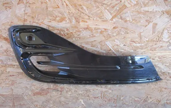 Ford Focus Front bumper lower grill NX7B15A298E