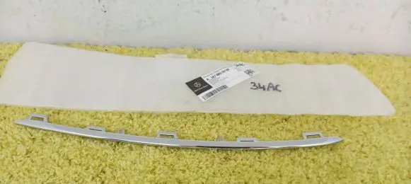 Mercedes-Benz GLS X167 Front bumper splitter molding A1678850906