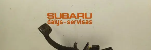 Subaru Legacy Brake pedal