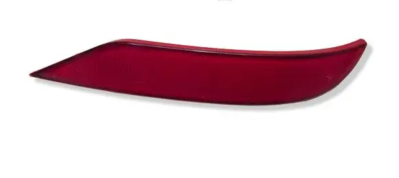 Volkswagen Touran II Rear tail light reflector 1T0945105C