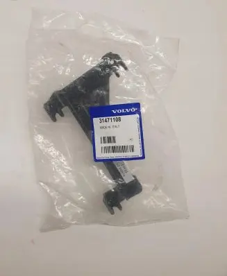 Volvo V40 ACC Distronic radar sensor grill/trim 31471108