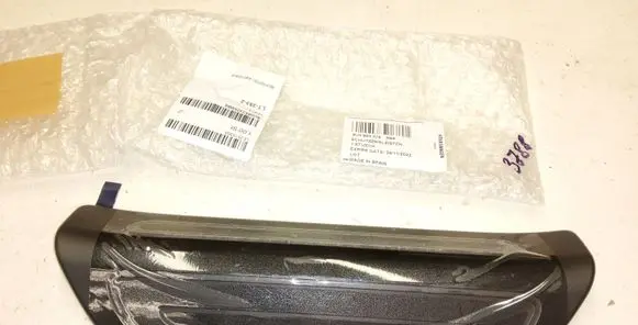 Audi Q3 8U Rear sill trim cover 8U08533769B9