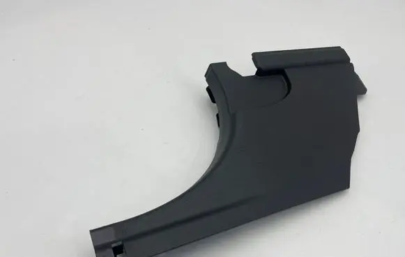 Jaguar XE Foot area side trim GX7302349B HX7302349BA