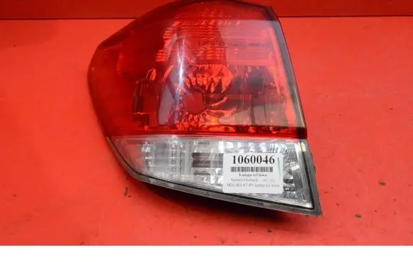 Subaru Outback Rear/tail lights 22020067