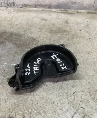 Volkswagen Taigo Timing belt guard (cover) 04e109121n
