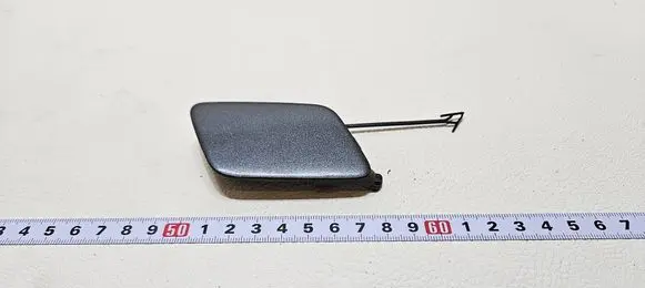Audi TT TTS RS Mk3 8S Front tow hook cap/cover 8S0807241C