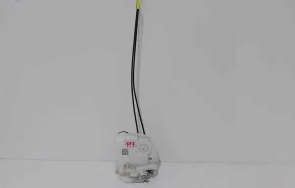 Mitsubishi ASX Rear door lock 