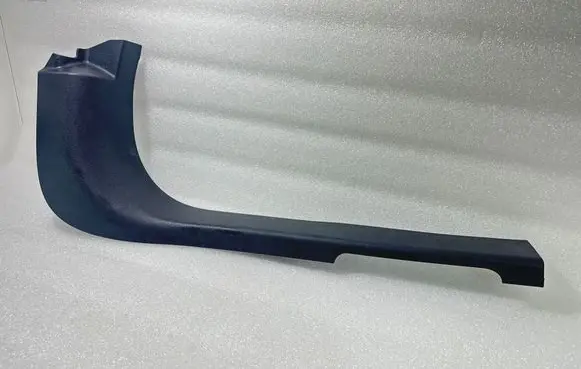 Ford Fiesta Front sill trim cover H1BBA13208A GZXUA