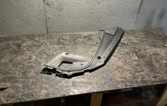 Radiator trim