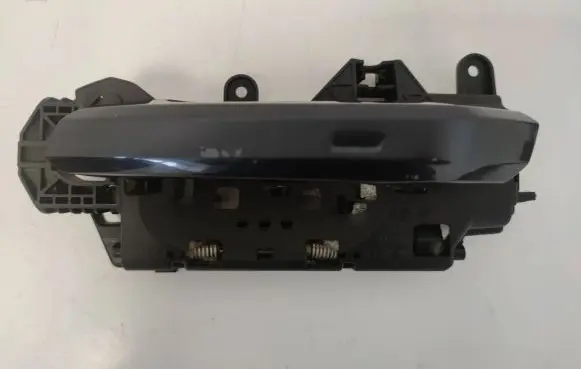 Audi Q5 SQ5 Rear door lock 80A837811