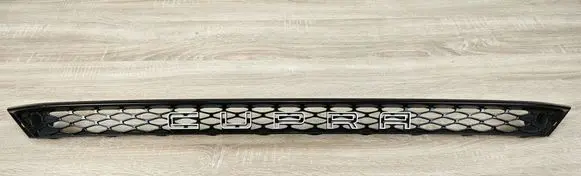 Seat Ateca Front bumper lower grill 575807683