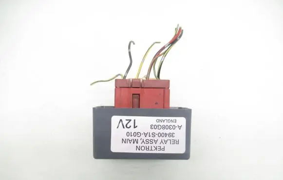 Honda Civic Fuel pump relay 39400S1AG010