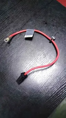 Positive cable (battery)