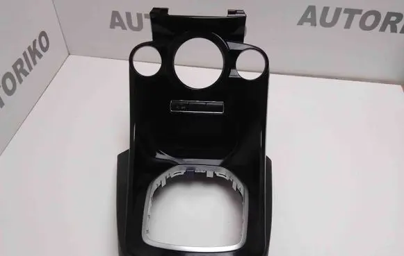 Ford Fiesta Center console C1BB18D422FDW 08956000