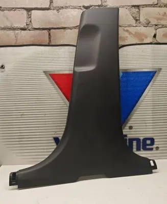 Hyundai Tucson IV NX4 (B) pillar trim (bottom) 85845N7000 85846N7000