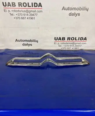 Citroen DS4 Front grill 9688184677