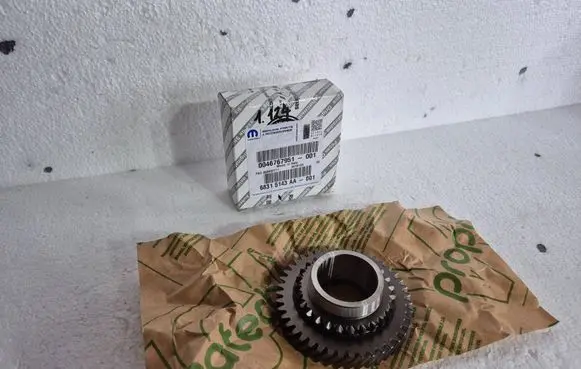 Fiat Doblo Fifth/5th gear pinion 46767951 68315143AA