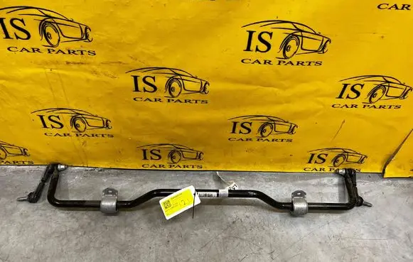 Ford Kuga III Rear anti-roll bar/sway bar LX615A771DEA