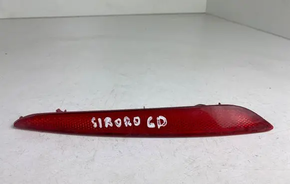 Volkswagen Scirocco Rear tail light reflector 1K8945106
