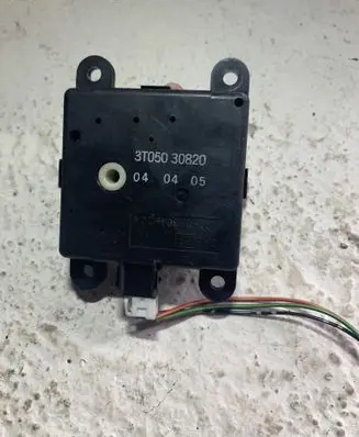 Intake manifold valve actuator/motor