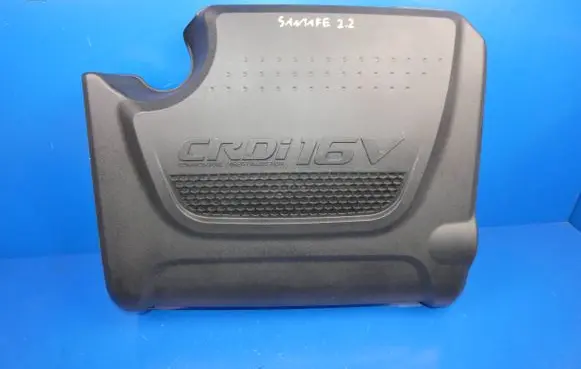 Hyundai Santa Fe Engine cover (trim)