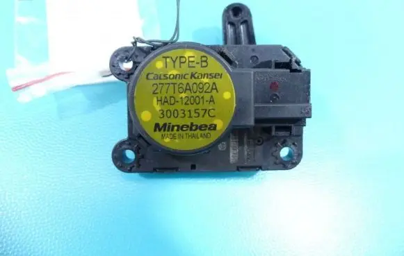 A/C air flow flap actuator/motor