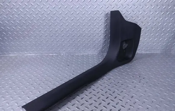 BMW X1 U11 Front sill trim cover 7952145 51457952145