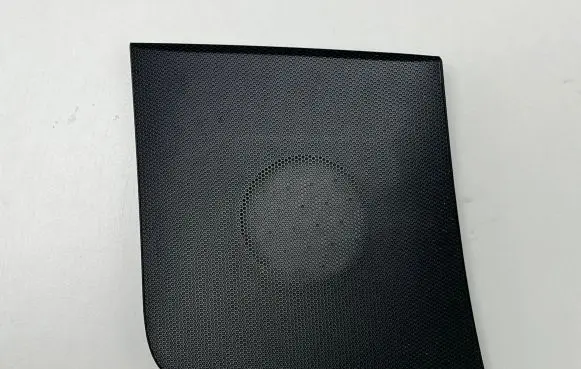 Side speaker trim/cover
