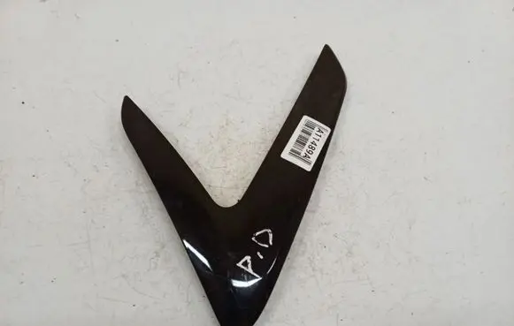 Peugeot 508 Other front door trim element 9686309377B