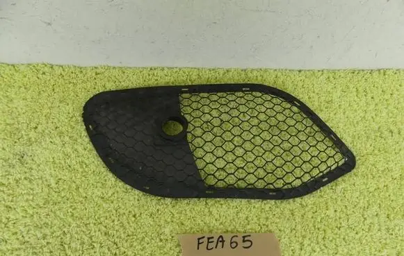 Ferrari 458 Front bumper lower grill