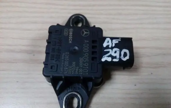 Mercedes-Benz E A207 Other brake parts A0009059101 AF290
