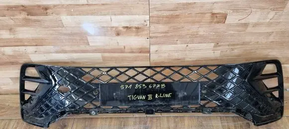 Volkswagen Tiguan Front bumper lower grill 571853677B