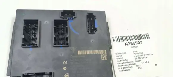 Porsche Cayenne (92A) Central body control module 7PP907064DF