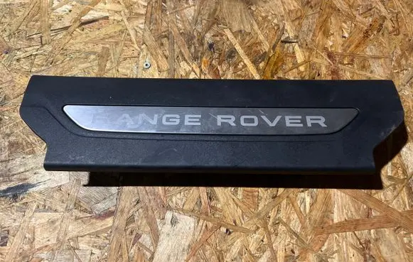 Land Rover Range Rover Velar Front sill trim cover J8A213200AAW J8A213200BAW