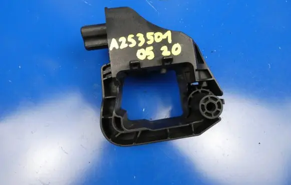 Mercedes-Benz GLC X253 C253 Radiator mount bracket A2535010520