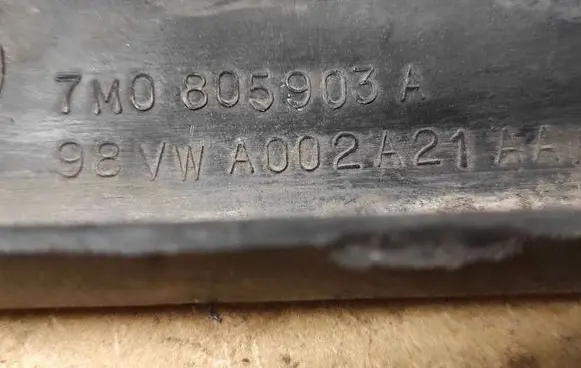 Ford Focus Front bumper lip 7M0805903 98VWA002A21AAW