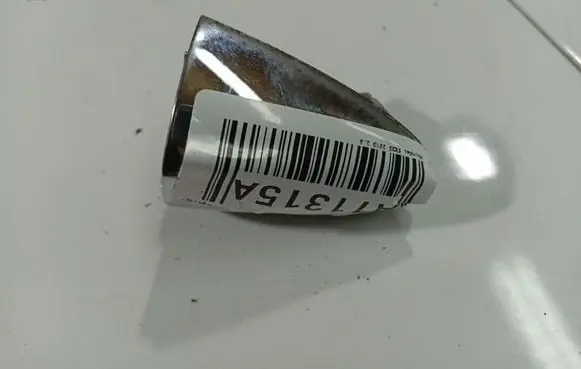 Hyundai ix35 Loading door cover/cap 