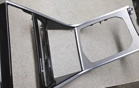 BMW 8 G15 Gear shifter surround trim plastic 8070880