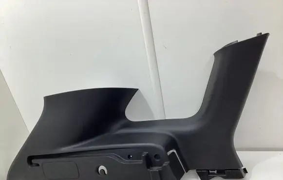 Renault Kadjar Trunk/boot side trim panel 769356439R