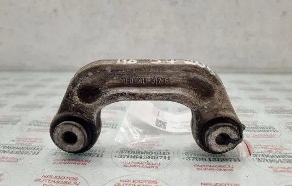 Audi A8 S8 D3 4E Front anti-roll bar/stabilizer link 4E0411317F