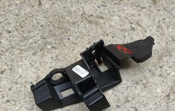 Audi Q5 SQ5 FY Front bumper mounting bracket 80A807284A