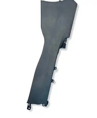 Lexus UX Other interior part 5891276030