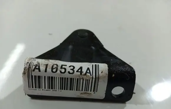 Citroen C4 I Picasso Rear door lock loop/hook striker 