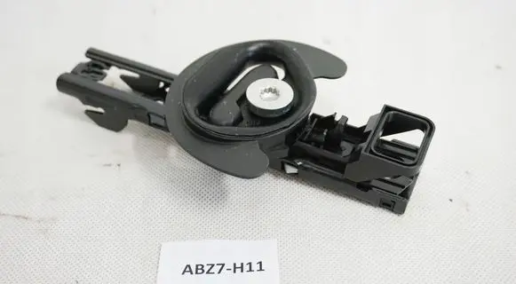 Volkswagen Arteon Seat belt trim 4M0857819A